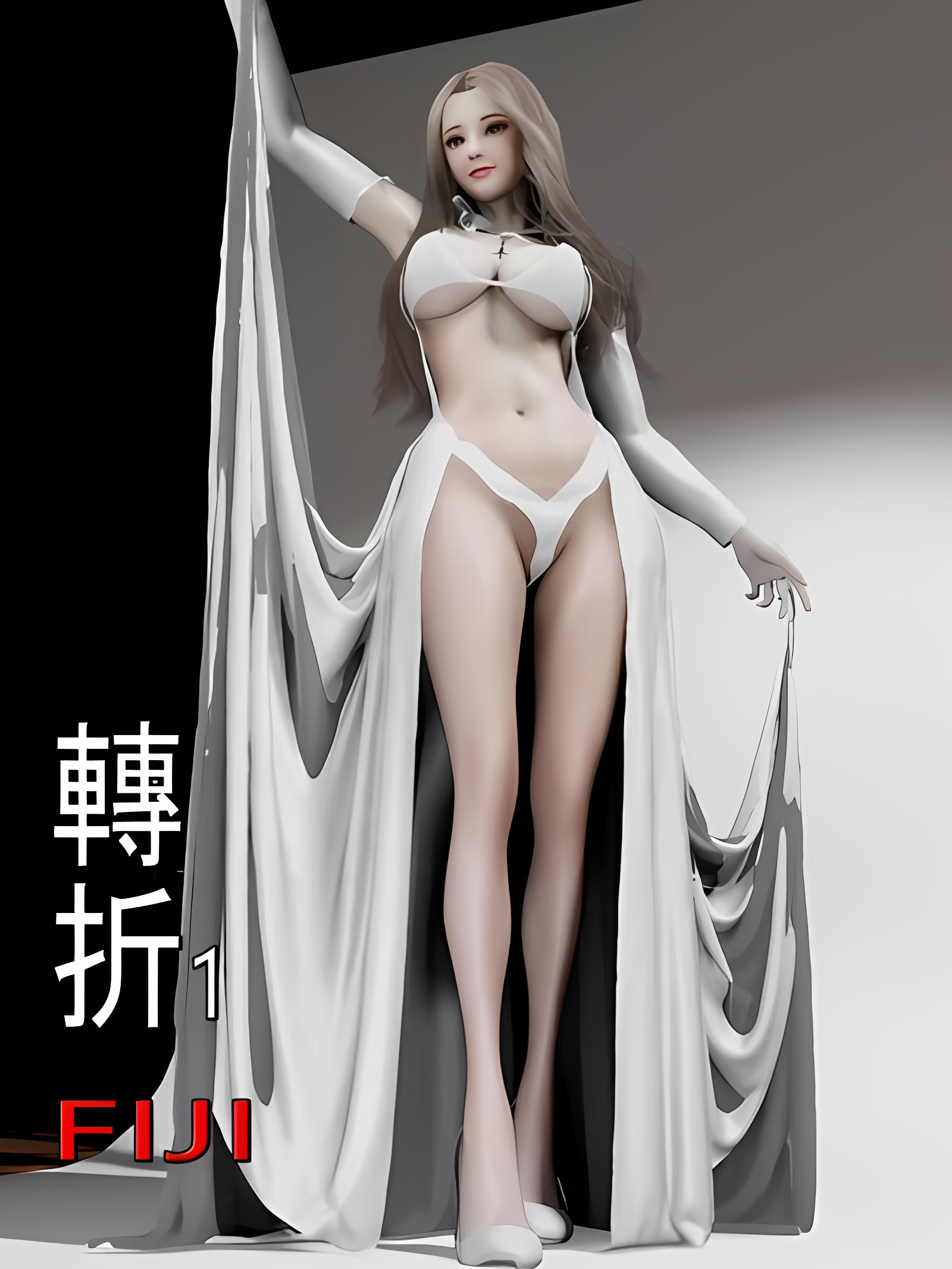 转折 01-02