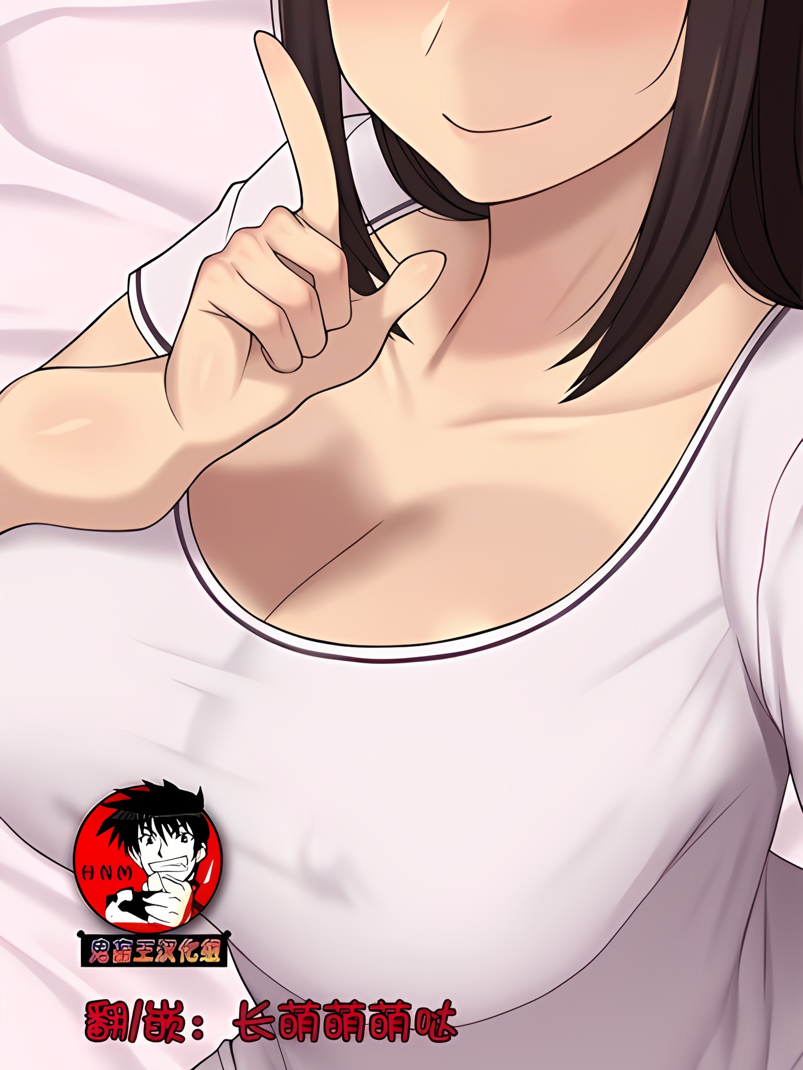 她脑子缺根筋
